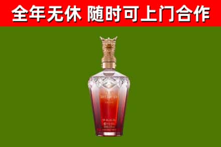 泗县回收剑南春价格