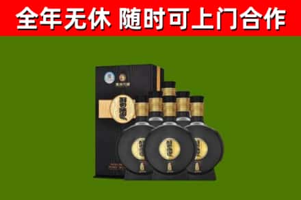 泗县回收习酒