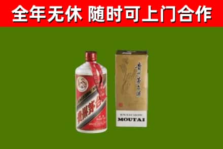 泗县回收铁盖茅台酒