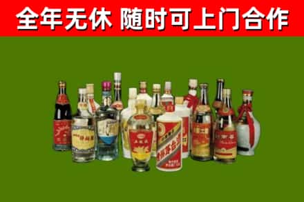 泗县回收白酒